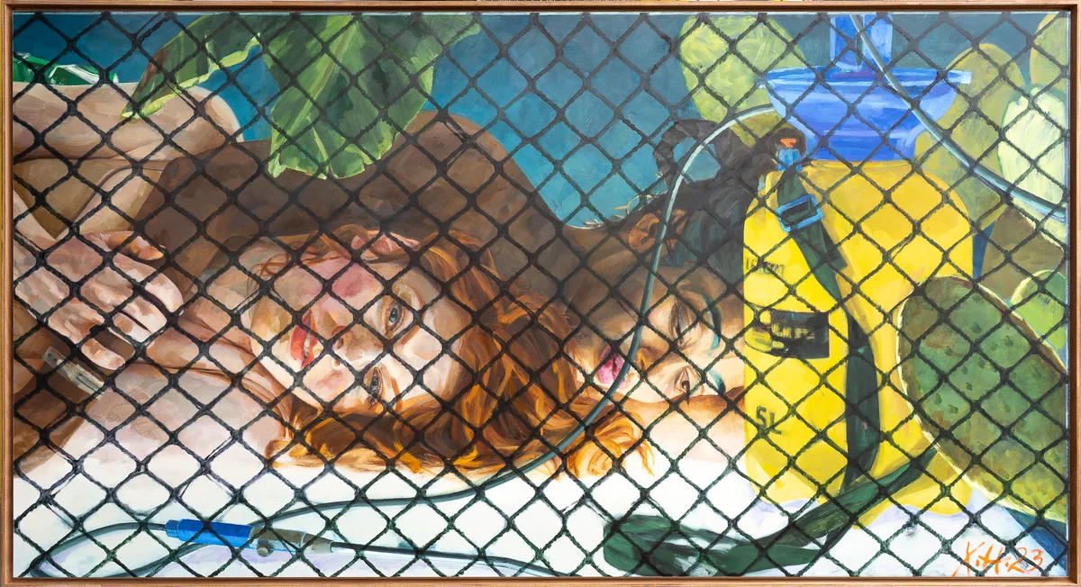 Xenia Hausner, DO NOT TOUCH